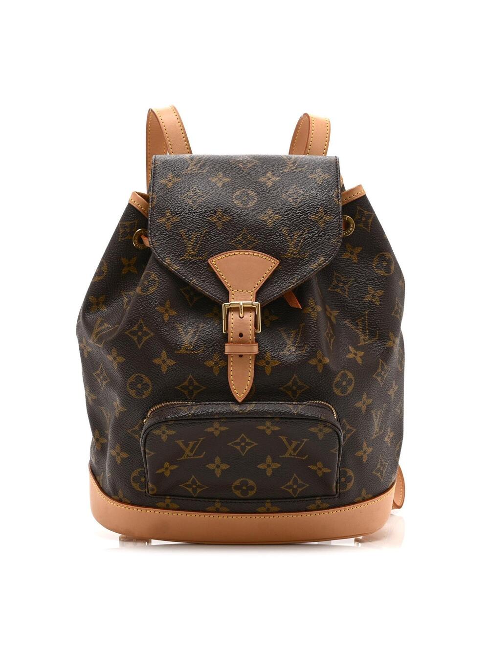 Louis Vuitton Montsouris Mm Backpack #286403L99B
